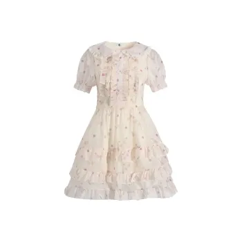 MM Short Sleeved Dresses Women's Apricot
