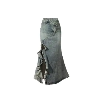 Mu Xiao Xin Denim Long Skirt Women's