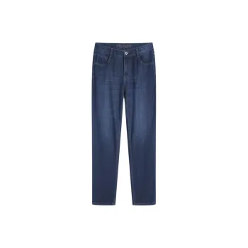K BOXING Jeans Men