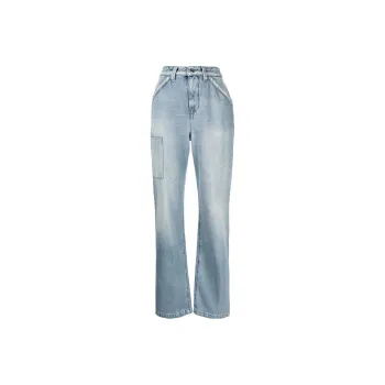 Rta Multi pocket Straight Leg Jeans