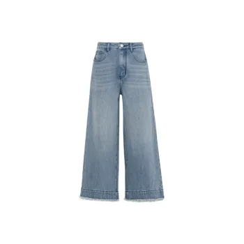 MEIYANG Jeans Women's Blue