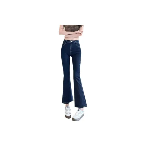 FAIRWHALE Jeans Women's