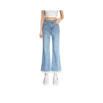 SITOL Jeans Women's Blue