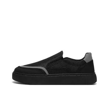 AD Slip Resistant And Breathable Low Top Casual Shoes Men's