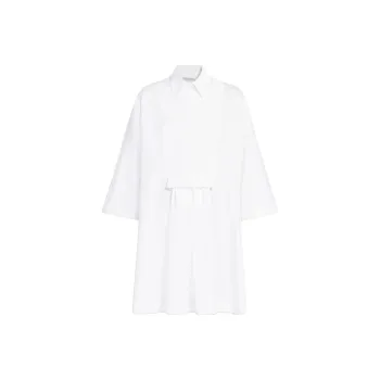 MaxMara Lago Collection Cotton Shirt Dress Long-Sleeved Dresses Women's White