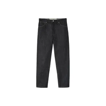 JIL SANDER Button Detailed Straight Leg Jeans