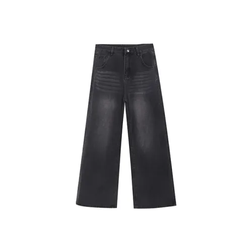 QUIET ANGEL Jeans Women's Gray