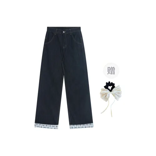 PAVEA Jeans Women's