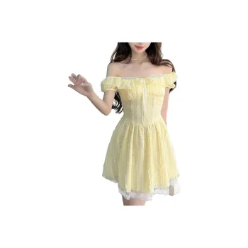 MM Short Sleeved Dress Women's Yellow