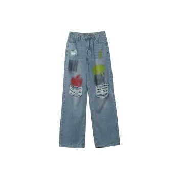 HUINIAN Jeans Women's Blue