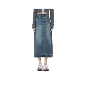 7 SEVFUN Denim Long Skirt Women's Blue