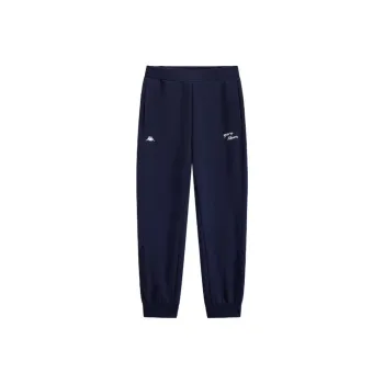 Kappa Knitted Sports Pants Women's Midnight Blue
