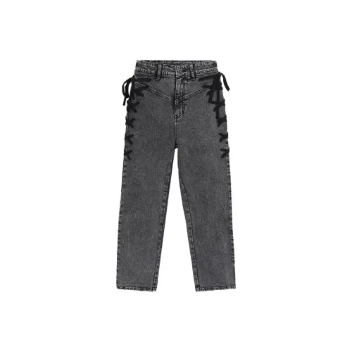 BOY BY BOY Jeans Women's Gray
