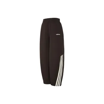 Adidas Knitted Sweatpants Women's Brown