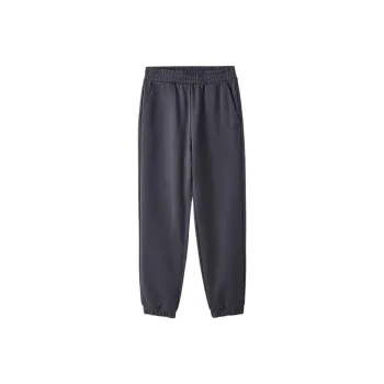Skechers Mountain And Wild Outdoor Series Knitted Sports Pants Women's Periscope Gray