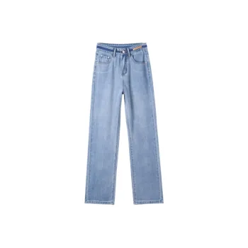 HIPPIEMISS Jeans Women's Blue