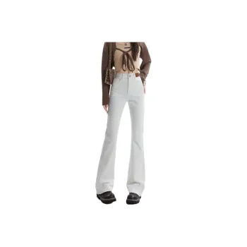 Kazakhstan Jeans Women's