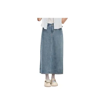 ZIHAN Denim Long Skirt Women's Denim Blue