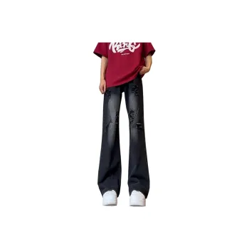 Concubine Zhu Jeans Unisex