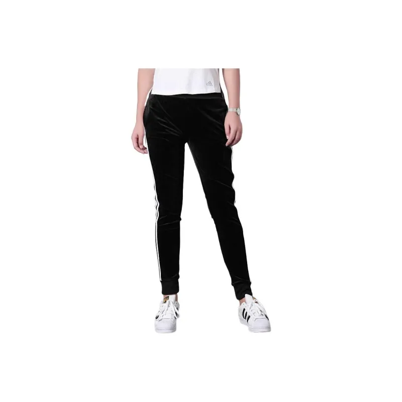 Adidas Neo Knitted Sports Pants Women's Black-0