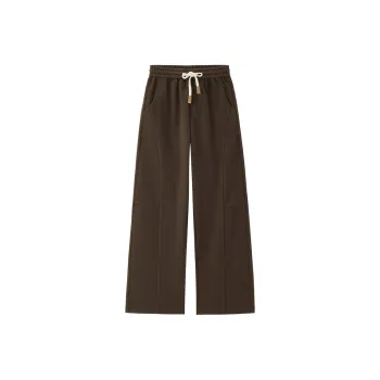 UNIQLO Knitted Sports Pants Women's Coffee Brown