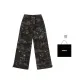 Black Camouflage Garden