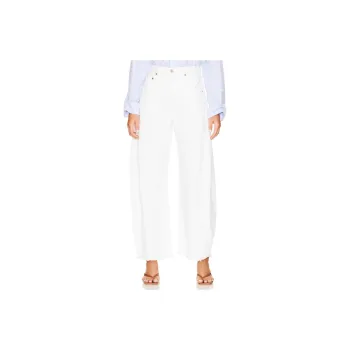 Citizens Of Humanity Horseshoe Wide-leg Jeans