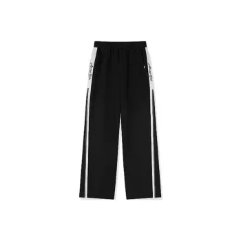 QIAODAN Get Rich Every Day Knitted Sports Pants Women's Black