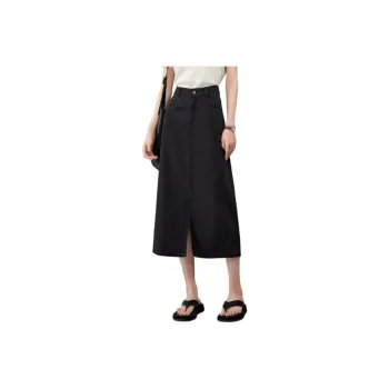 YALIDA Denim Long Skirt Women's
