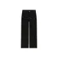 Black Gray