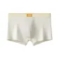 Beige Yellow