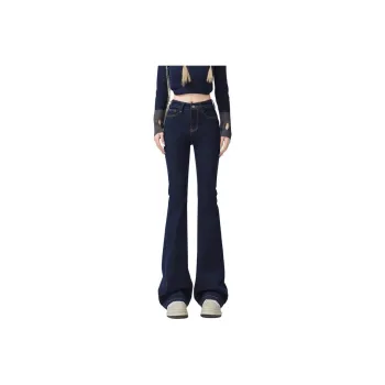 FOREVER 21 Jeans Unisex Denim Blue