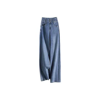 IHIMI Jeans Women's Denim Blue