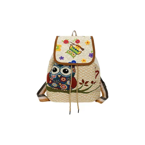 Villelon Nylon Backpack Unisex Owl/Flamingo/Yellow Horse/Blue Horse/Cat