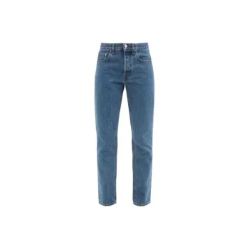 Vetements Jeans Women's Blue