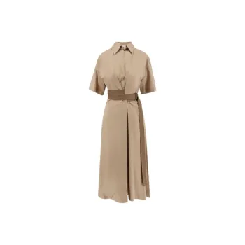 Brunello Cucinelli Belted Midi Dress