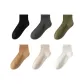 Black-Dark Gray-Army Green-Light Camel-Beige-White