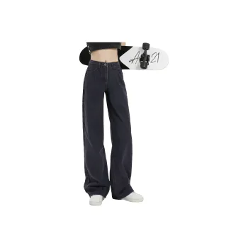 A21 Jeans Women's Black Gray