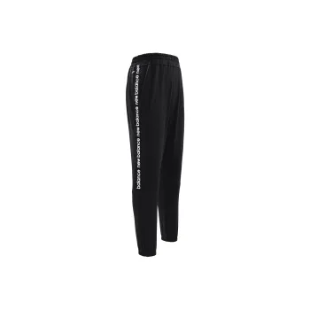 New Balance Knitted Sweatpants Women's Black