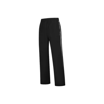 QIAODAN Knitted Sweatpants Women's Black