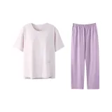 [Pad]Pants-Purple Smoke