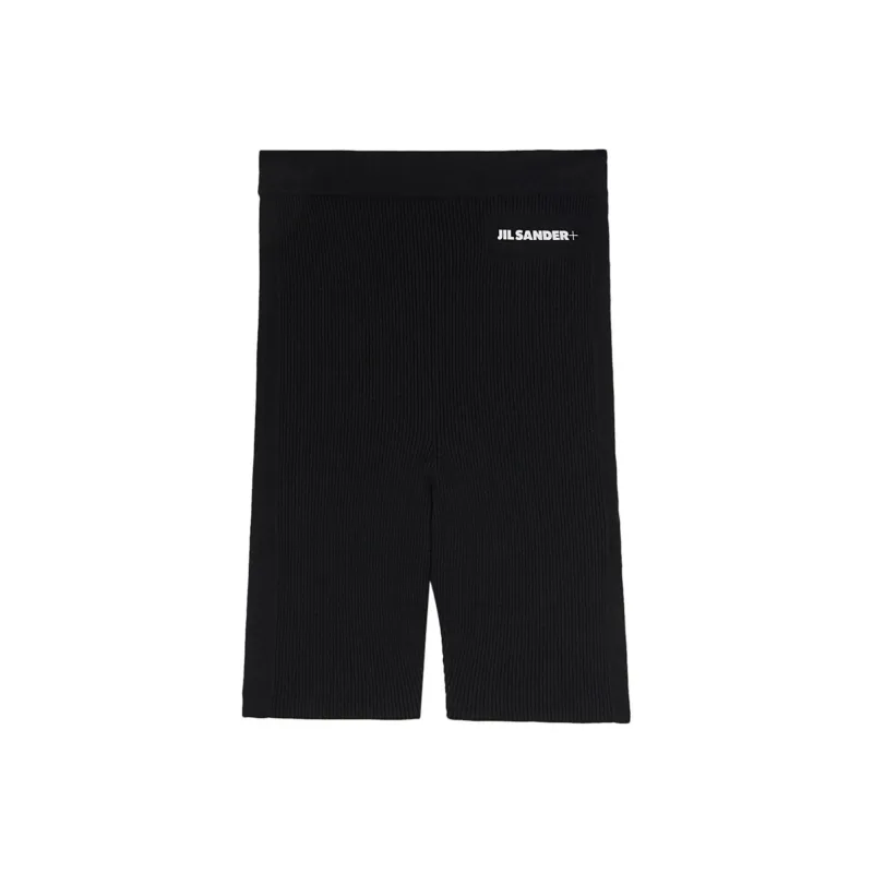 JIL SANDER Logo Print Compression Shorts-0