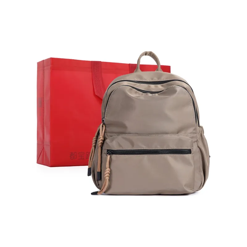 Dubaolu Fabric Backpack Medium Size Women's Black/Light Camel-7
