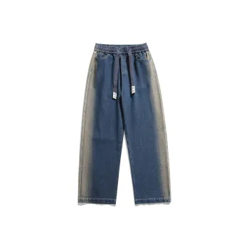 KRISTALIA Jeans Unisex