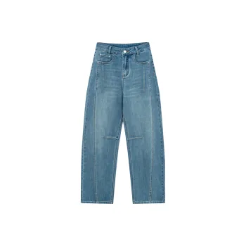 SUMU Jeans Women's Blue