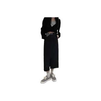 Alxnan Denim Long Skirt Women's