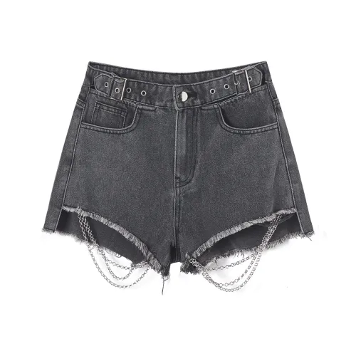 SEENFAAN Fitted Straight Denim Shorts Women's