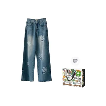 PZHK Jeans Women's Blue