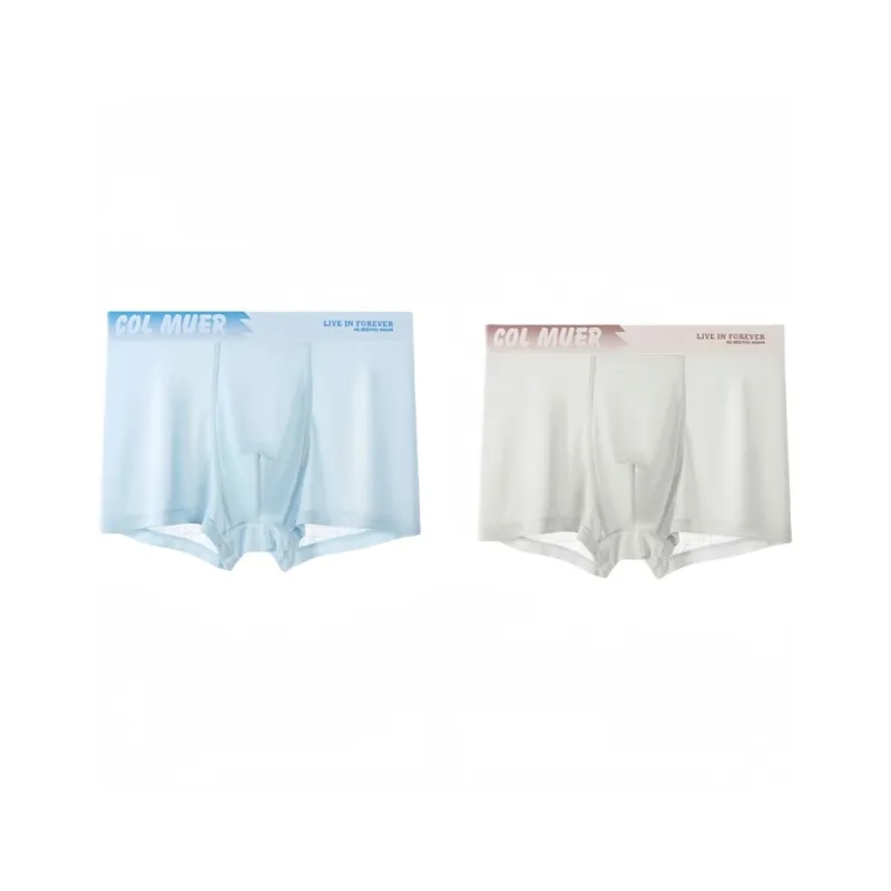 Lan Miao Underpants Men's 2 Pack-1