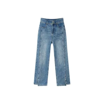 Yu Qianwen Jeans Women's Denim Blue